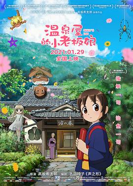 成人欧美一区二区三区在线
